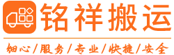 泉州思远花卉园艺有限公司